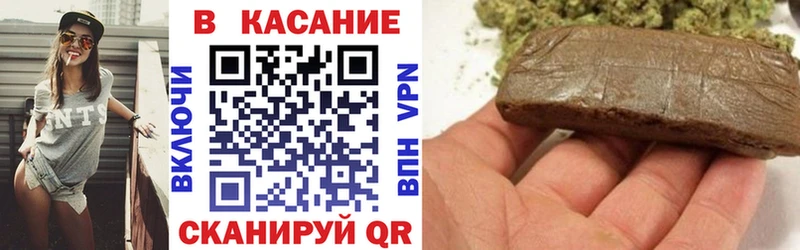 Купить наркотики сайты Ярославль Конопля Псилоцибиновые грибы ГАШ СОЛЬ