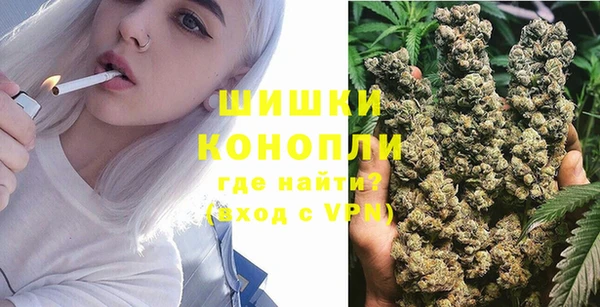 ALPHA-PVP Абинск