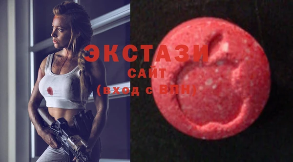 ALPHA-PVP Абинск