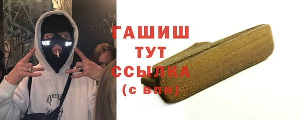 мяу мяу мука Анжеро-Судженск