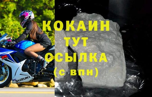 mdpv Надым