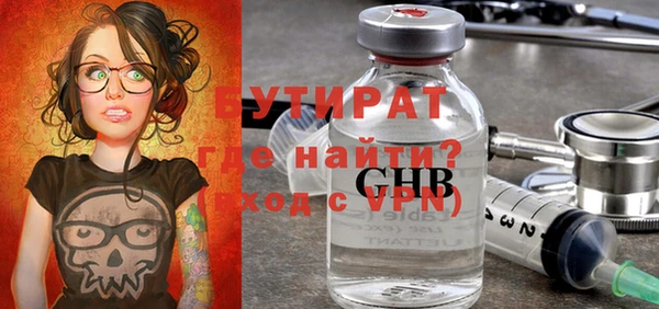 МДПВ Наволоки