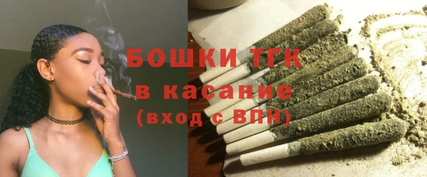 гидра Абдулино
