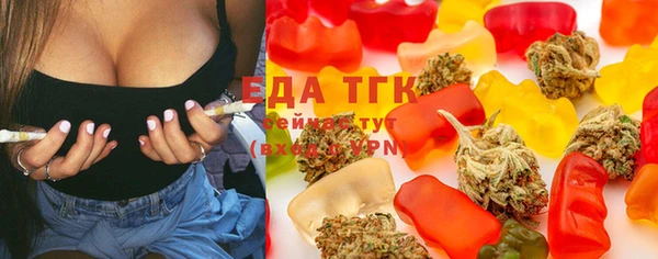 метадон Анива