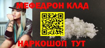 прущая мука Пугачёв