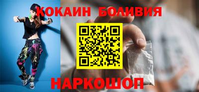прущая мука Пыть-Ях