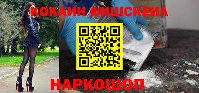 прущая мука Пыть-Ях