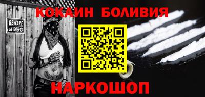 каннабис Пушкино