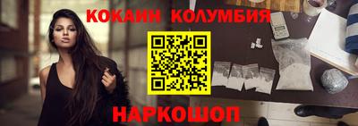 прущая мука Пыть-Ях