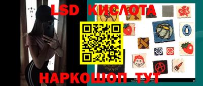 прущая мука Пыть-Ях
