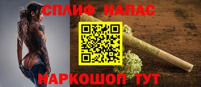 прущая мука Пыть-Ях