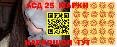прущая мука Пугачёв