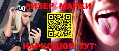 прущая мука Пыть-Ях