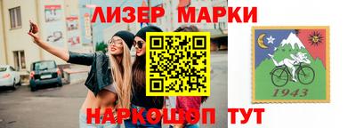 прущая мука Пугачёв