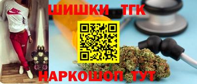 mdpv Рыбинск