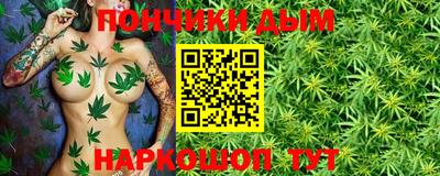 прущая мука Пугачёв