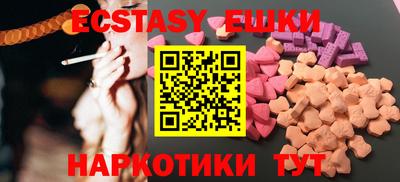 дживик Рязань