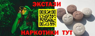 прущая мука Пугачёв