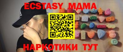 каннабис Пушкино