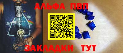 прущая мука Пугачёв