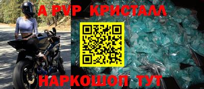 прущая мука Пугачёв