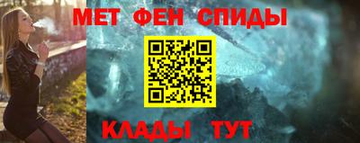 каннабис Пушкино
