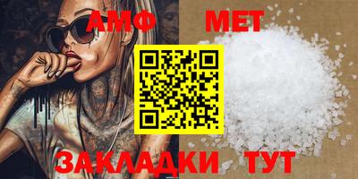 прущая мука Пугачёв