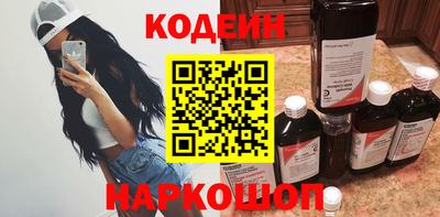 прущая мука Пыть-Ях