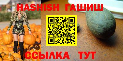 прущая мука Пугачёв