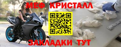 прущая мука Пыть-Ях
