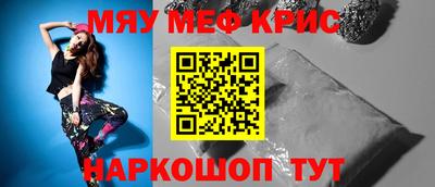прущая мука Пугачёв