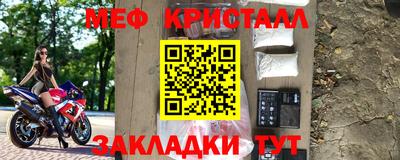 каннабис Пушкино