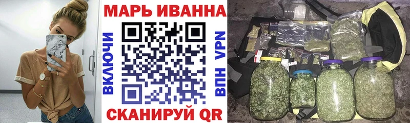 Каннабис ГИДРОПОН Ярославль
